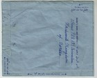 Jordan 1955 Used Aerogramme Sent To Germany  Used In Palestine With  jerusalem 5