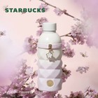 Starbucks 2024 China Pink Sakura Diamond 14oz Ss Tumbler