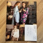 Vintage Victoria s Secret Winter Holiday 1985 Catalog Mail Order