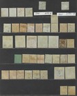Barbados 1892-1912 Collection Used Incl Badge Of Colony Sets wagon Wheel Cancels