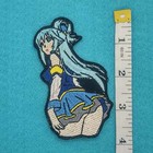Aqua - Konosuba Patch