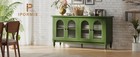 Fluted Arched Buffet Cabinet With Stora  59  Vinta Sideboard
