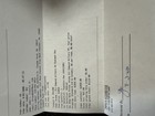Kroner Sir Edmund Hillary Pen Set