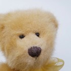 Vintage Russ Berrie Teddy Bear Plush Stuffed Animal Brown Pennington Bow 14 
