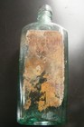 Antique Part Labeled Gordon s London Dry Gin Bottle- Applied Lip