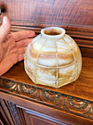 Antique Glass Lamp Shade Bournique Kokomo Slag Glass Shade Caramel white gold