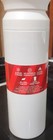 Tim Hortons Travel Mug Tumbler 2023 White 20oz Hot 6 Hours Cold 24 Hours New