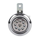  Universal Motorcycle Horn 105db 12v 85mm Silver Chrome Metal Horn 