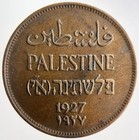 1927 Palestine 2 Mils Coin   Very High Grade   A4632