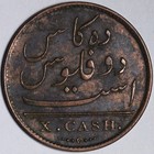 1808 East India Company 10 Cash Copper Coin E395 Oiad 