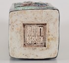 Chinese Famille Noire Reticulated High Relief Porcelain Vase Qianlong Mark