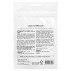  Cosrx   Acne Pimple Master Patch  24 Patches  1 Sheet  10 Sheets - F s
