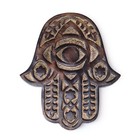 Decor - Wooden Hamsa - Myrtle 7 x6 