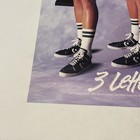 Larry Bird 1987 Converse  three Letter Man - Mvp   Boston Celtics Poster 