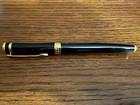 Wb Black Fountain Pen With Gold Trim  Presentation Box Case Included