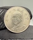 Taiwan Roc 10 Yuan Coin Chiang Kai-shek Random Year Circulated