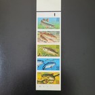 Us 1986  2205-2209  bk154  22c Fish Booklet Of 10 Stamps Mnh