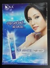 2011 Rihanna Cosmopolitan Thailand Fashion Girl Woman Magazine Book Mega Rare   