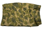 Wwii Pattern U s  Army Parachute Camo Type Scarf For Paratroopers D-day Small