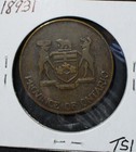 Ontario Canada Queen Elizabeth Ii  Silver Jubilee Commemorative Bronze Medal