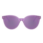 Versace Vk 4427u 53734v Lilac Glitter Plastic Sunglasses Purple Mirror Lens
