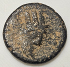 Ancient Roman Provencial Trajan  Ae  Antioch Mint  98-99 Ad