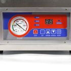 Commercial Vacuum Packing Sealing Machine Sealer Packaging Industrial Chamber Us