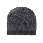 Beanie Hat Cap Plain Knit Ski Skull Cuff Winter Warm Slouchy Men Women Cf Unisex