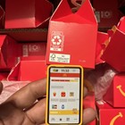 Lil Mcdonald s 2025 Happy Meal Toy Mini Cell Phone 
