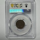 1858 Flying Eagle Cent - Large Letters - Pcgs Vf30