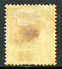 Gandalf -  Sarawak Qv 1888 British 25   Green   Brown Scott  18 Vfu X630