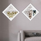 Wocred Set Of 2 Mirrors Square Wall Mirrorgorgeous Rustic Farmhouse Accent Mi   