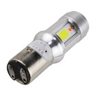     ultra Led Headlight Bulb For Coleman Ct200u-c Mini Bike 12v 35 35w Ac dc       vis