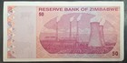 2009 Zimbabwe 50 Dollars 4th Issue P96  Aa00242   