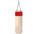 50  Kick Boxing Canvas Black   Red Punching Bag With Chains Mma Training Sports