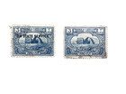 On State Service Shiah Mosque Kadimain   Normal Stamp  Iraq 1923  Free Uk P p