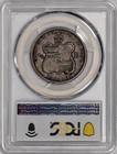 1883 Hawaii Half Dollar 50c Pcgs Xf40 - Completely Original 