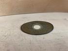 Slingerland Large Oval Badge Jumbo Radio King Snare Bass Drum Part 40s 50s Vtg