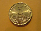 1975 Chile 5 Centavos Condor Nice Bird Coin Unc  Very Nice Coins Ebayship
