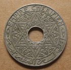 1921-1924 Morocco 25 Centimes Vf - 100-year Old African Coin - Quarter Size