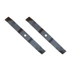 Set Of 2 Mower Mulching Predator Blades To Fit Murray 42  95100e701   