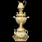 Vintage Embossed Persian middle Eastern Brass Samovar Set - Patina -  11 3 In