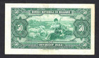 1922 Bulgaria 50 Leva   P-37   Rare Type   Attractive   Bright Extremely Fine