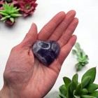 Dream Amethyst Crystal Heart Carving