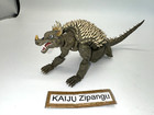 2010 Kaiyodo 8  Anguirus 1968 Figure Revoltech 021 Godzilla Monster Kaiju Toy
