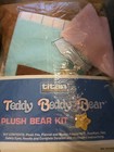 Vtg Baby Morgan Fisher Price Rainbow Stripe Nightgown Lovey Teddy Bear Plush Kit