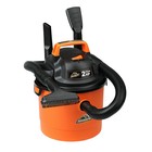 New Armor All 2 5 Gallon 2 Peak Hp Wet Dry Vacuum vom205p 0901