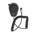 Stryker Sr-76nc Rugged Handheld Noise Cancelling 4-pin Cb Microphone Brand New