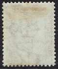 Mauritius 1879 Qv 17c