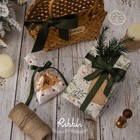 Moss Green Velvet Ribbon 1 Inch X 10 Yards Ribbon For Christmas Wedding Diy